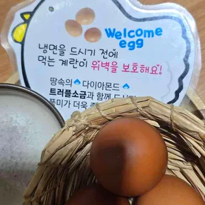 천하장사 냉면 리뷰 사진