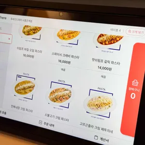 투파인드피터 리뷰 사진