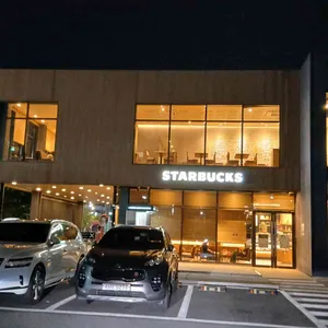스타벅스 리뷰 사진