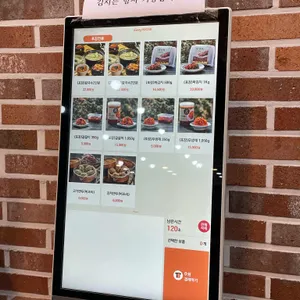 밀밭칼국수2호점 리뷰 사진