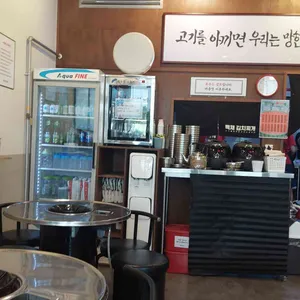 백채김치찌개 리뷰 사진