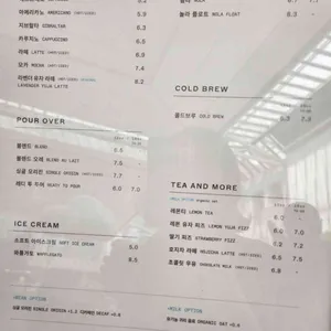 블루보틀 리뷰 사진