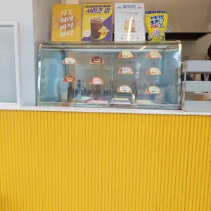 와플대학 리뷰 사진