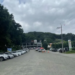 본가 만두전골전문점 리뷰 사진