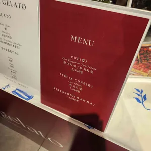 빠따따 리뷰 사진