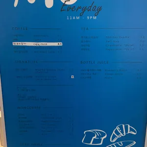 퍼먼트 리뷰 사진