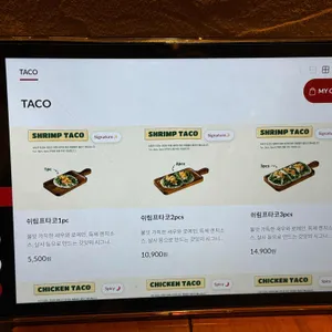 갓잇 리뷰 사진