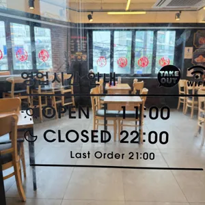 탕화쿵푸마라탕 리뷰 사진