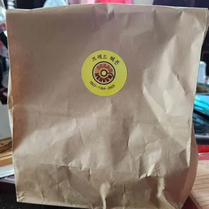 브레드헤븐 사진