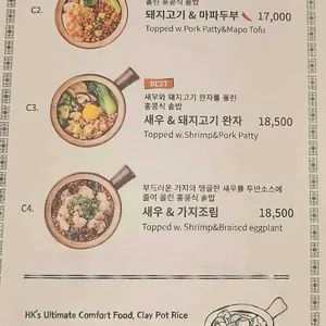 호우섬 리뷰 사진