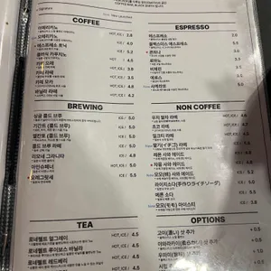 블랙스미스 리뷰 사진
