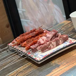 양촌 양꼬치공방 사진