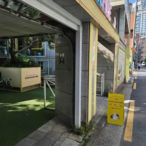 구욱희씨 리뷰 사진