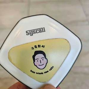 구욱희씨 사진