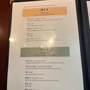 디왈리 리뷰 사진
