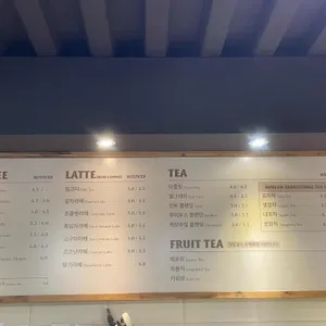 푸르너스가든 리뷰 사진