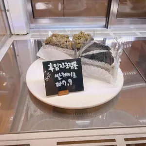 송미방앗간 사진