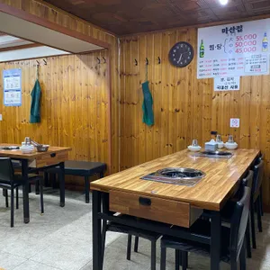 마산아구탕집 리뷰 사진