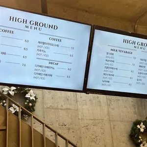 하이그라운드제빵소 리뷰 사진