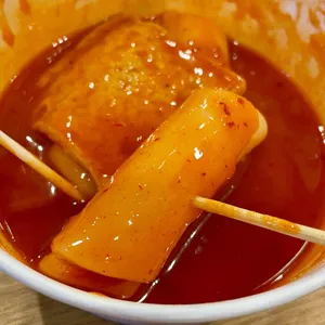 부산오뎅 사진