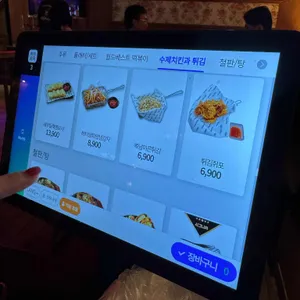 김복남맥주 리뷰 사진