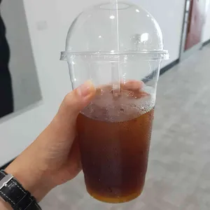 마주침공간 사진