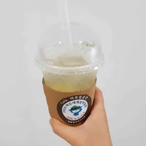 마주침공간 사진
