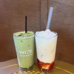 빵공원 사진