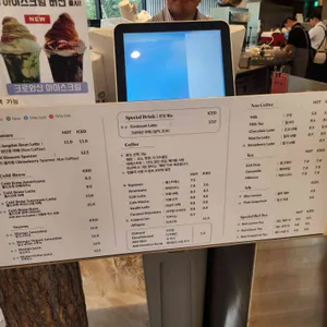 레드브릿지 리뷰 사진