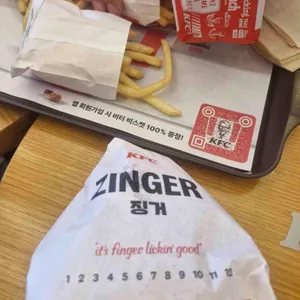 KFC 리뷰 사진