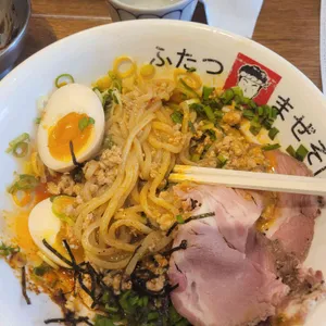 후타츠 사진
