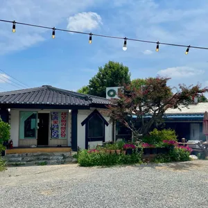 양당가든 리뷰 사진