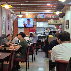 친친 리뷰 사진