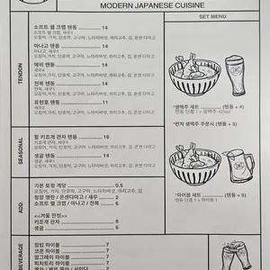 시그니처키친 리뷰 사진