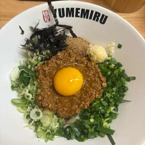 멘야유메미루 사진