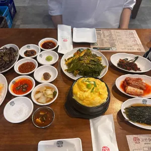 고반식당 사진