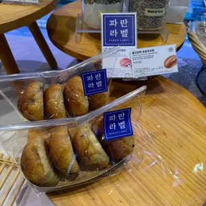 파리바게뜨 사진