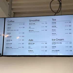 섬섬밀밀 리뷰 사진