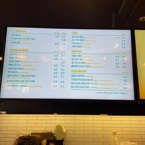 투썸플레이스 리뷰 사진
