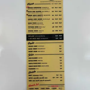 뉴잭피자 리뷰 사진