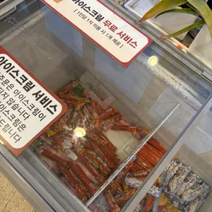 향리원마라탕 리뷰 사진