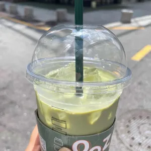 우지커피 사진