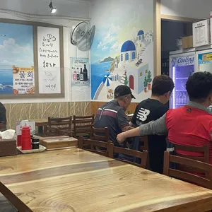 목포항회세꼬시 리뷰 사진
