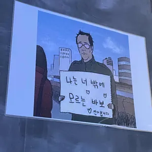공삼이 리뷰 사진
