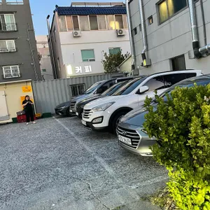 앞산큰골집 리뷰 사진