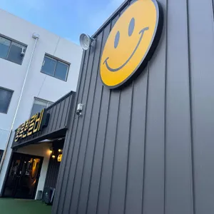 행복한갈비 리뷰 사진