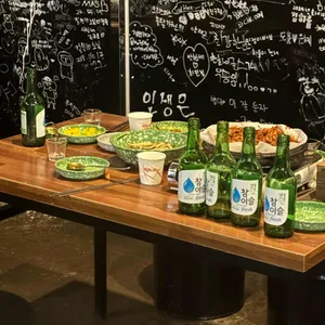 새벽집 리뷰 사진