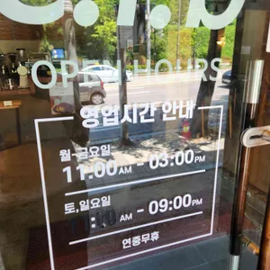 카페 콜롬보 리뷰 사진