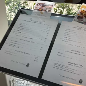 3917마중 리뷰 사진