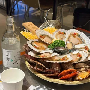 오이도조개92 사진